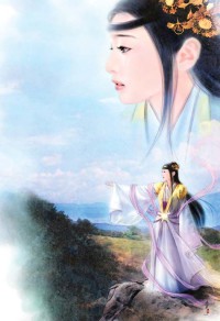 風流江湖行(GL)