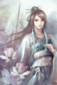 风流(GL)