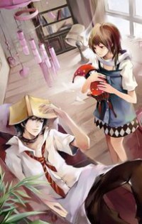 引渡館。
