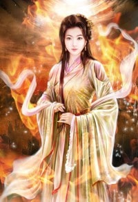 平凡男追愛記