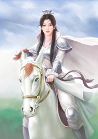 高岭之花甘做替身